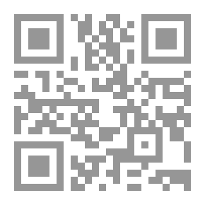 Qr Code نهاية الحكمة