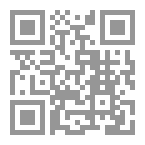 Qr Code في نقد التفكيك
