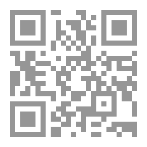 Qr Code التاريخ السياسي لليابان