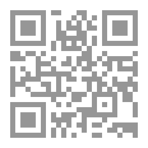Qr Code ديوان إبن الخياط