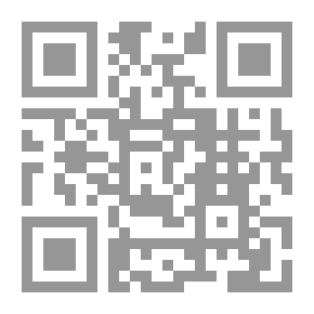 Qr Code مقدمة في تخطيط وتصميم المناطق الخضراء وفراغات البيئة العامة land scaping
