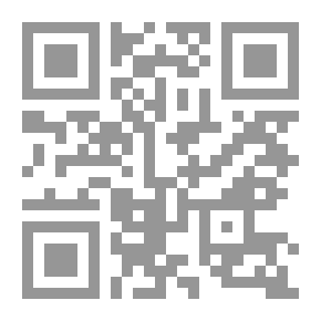Qr Code النساء الجهاديات في التنظيمات الإرهابية `دراسة تشخيصية للمرجعية والأدوار والنماذج`