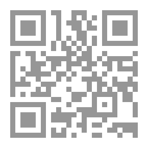 Qr Code Atheneum