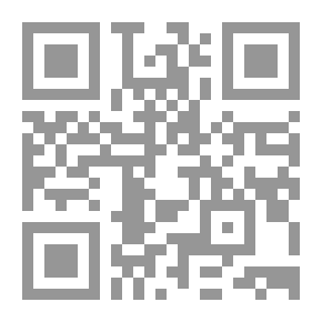 Qr Code Le pluralisme des statuts personnels dans les États multicommunautaires , Droit Libanais et droits proche-orientaux