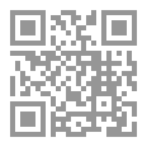 Qr Code النظام الإنضباطي للقضاة والمدعين العامين في التشريع المقارن
