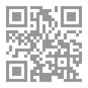 Qr Code سهلة - مجموعة قصصية