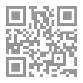 Qr Code حارة طحيمر (حكايات مرداش العايق)