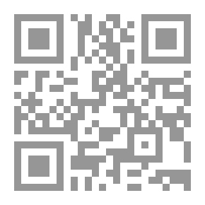 Qr Code The Problem Of National Identity Between The Past And The Present