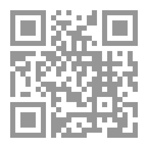 Qr Code هذه بلادنا - ج 3