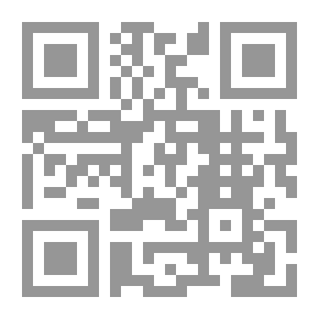 Qr Code Between The Sidewalks