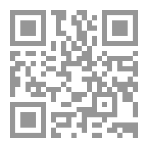 Qr Code واحة التسالي ملون - الجزء الثالث