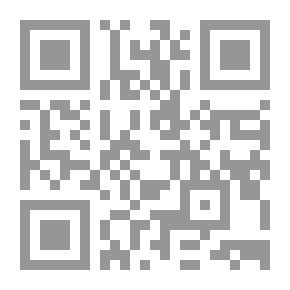 Qr Code Shafi'i Etiquette And Morals