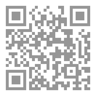 Qr Code صديق الدخان