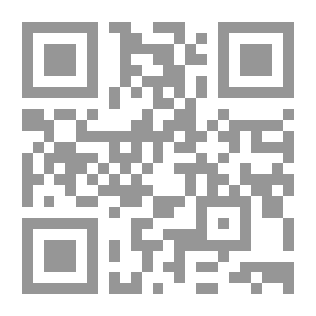 Qr Code قنديل أم هاشم