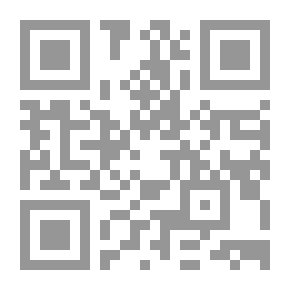 Qr Code تاريخ دمشق