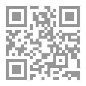 Qr Code الإنسان