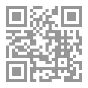 Qr Code قاموس هندوستاني وإنجليزي: