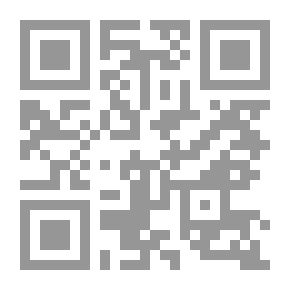 Qr Code School Psychology - The School Psychologist And His Role In Providing Psychological Services