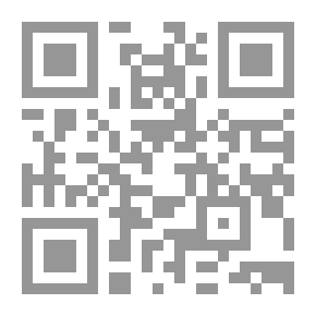 Qr Code الكتاب السنوي باخ