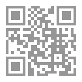Qr Code ازهار الرياض فى اخبار عياض ج3