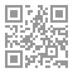 Qr Code Epilepsy And Electricity From The Brain (Medical Knowledge Series;41)