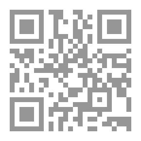 Qr Code قطار الرعب