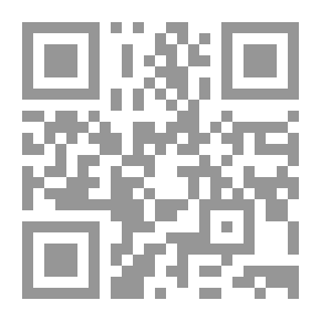 Qr Code أحلم وأنا بجوارك