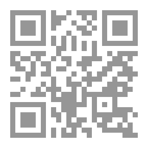 Qr Code Building The Kaaba And The Well Of Zamzam (Stories Series From The Qur’an; 10)