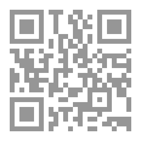 Qr Code ما ورد من الرواية في البداية والنهاية ( شاموا )