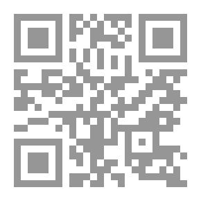 Qr Code عبق - مجموعة قصصية