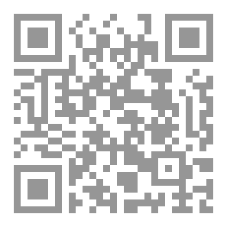 Qr Code قصص علمية للشباب
