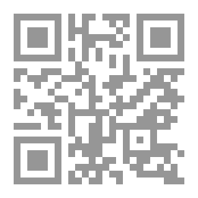 Qr Code الشرح الكبير على الورقات