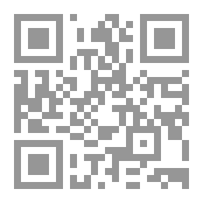 Qr Code شرح القانون المدني ...الحقوق العينية الأصلية (الجزء التاسع ) أسباب كسب الملكية `الاستيلاء ، الالتصاق، الشفعة`