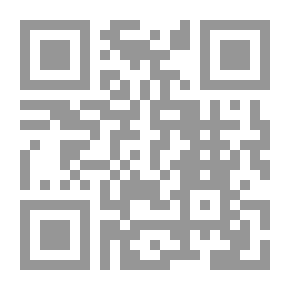 Qr Code شجر هارب في الخرائط
