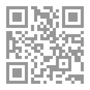 Qr Code Beyond Insolence; Misuse Of Anti-Semitism And Distortion Of History