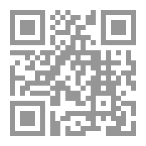 Qr Code Wisdom In The Diwan Of Imam Ali