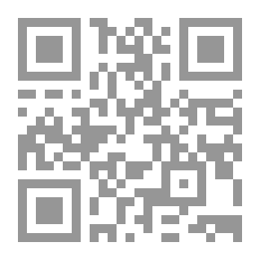 Qr Code صرخة في وجه النسيان