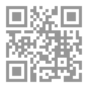 Qr Code سلمان منا أهل البيت