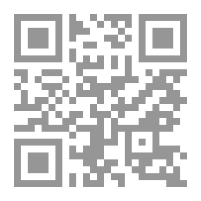 Qr Code Dust Of Years