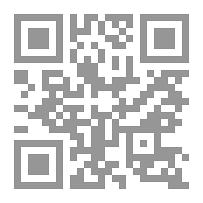 Qr Code The Arabizer In The Language And The Qur’an