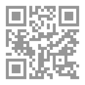 Qr Code Towards The Functional Arabic Language In The Approach Of Ahmed Al-Mutawakel