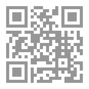 Qr Code قضايا ومشكلات سياحية `معالجة جغرافية`