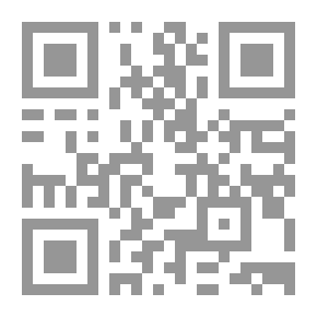 Qr Code دراسات في المجتمع الإسرائيلي