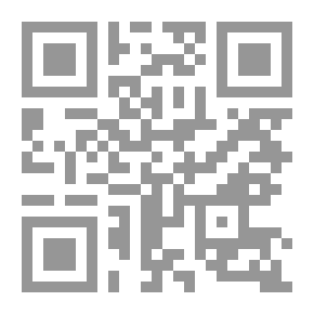 Qr Code بلادي