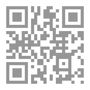 Qr Code Jealousy Over Symptoms