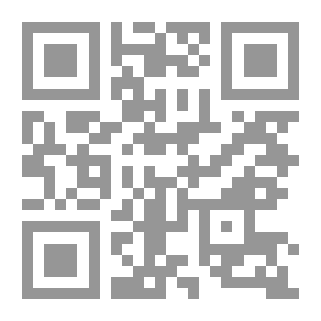 Qr Code كل شيء ممكن