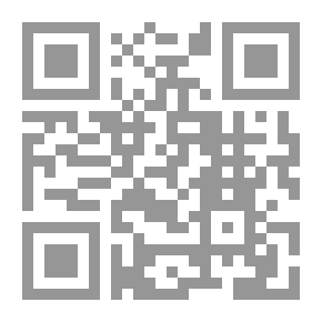 Qr Code التخلف العقلي