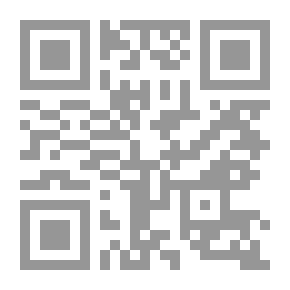Qr Code دراسات في الصهيونية وجذورها