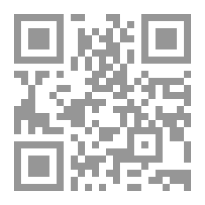 Qr Code المقاومة الفلسطينية للإحتلال الإسرائيلي في بيت المقدس 1987 - 2015
