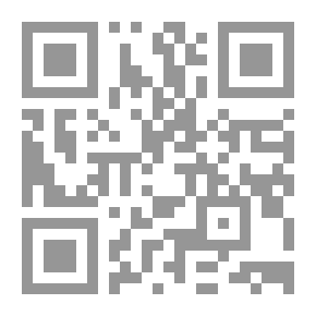 Qr Code Fatima Manifestations Of Prophethood And Imamate